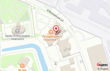 Развлекательный комплекс Резиденция Королей в Ленинградском районе на карте