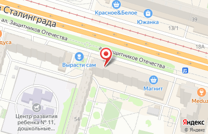 Супермаркет Магнит у дома на проспекте Героев Сталинграда на карте