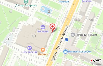 Парикмахерская На Проспекте СП на карте