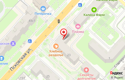 Магазин-салон массажного оборудования Нуга Бест в Великом Новгороде на карте