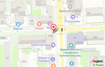 Киоск по продаже фруктов и овощей в Кирове на карте