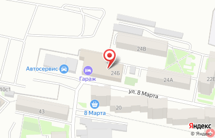 Компания по продаже автоодеял Автотепло в Железнодорожном районе на карте