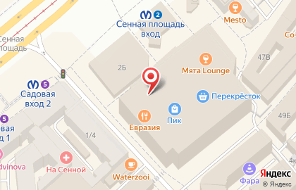 Салон связи МегаФон на улице Ефимова на карте