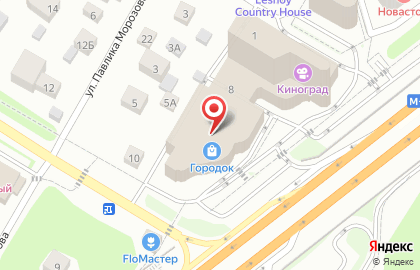 Барбершоп Hard Rock на карте