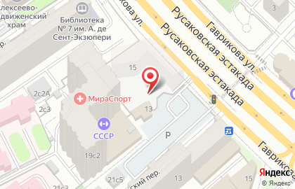 Магма в 1-м Красносельском переулке на карте