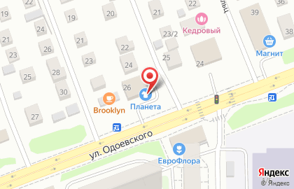 Супермаркет Ярче! на улице Наумова на карте
