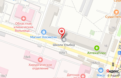 Улыбка в Ленинском районе на карте