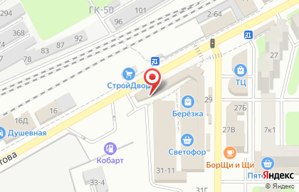 Фирменный магазин Millstream на улице Москатова на карте