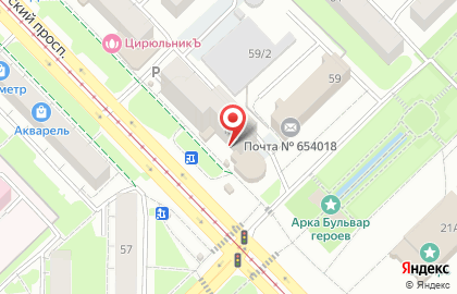 Центр красоты на Октябрьском проспекте на карте