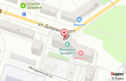 АвтоСтарт на улице Дзержинского на карте