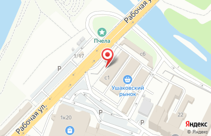 Магазин хлебобулочных изделий, ИП Альчук А.В. на карте