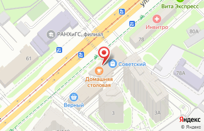 Кафе-бистро Кафе-бистро на улице Николая Ершова на карте
