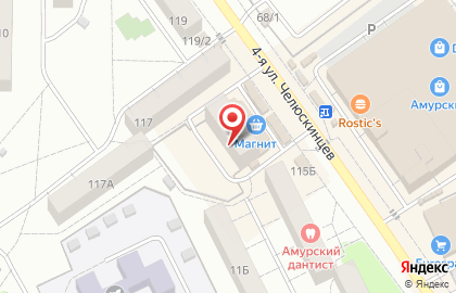 Магазин парфюмерии и косметики в Центральном районе на карте
