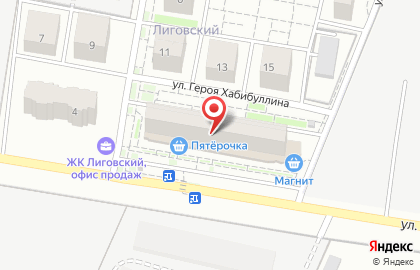 Магазин по продаже мебельной фурнитуры Славия на улице Героя Хабибуллина на карте