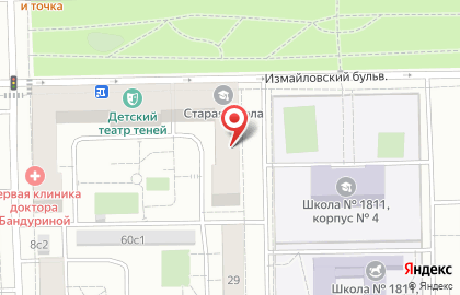 Национальный институт им. Екатерины Великой в Измайловском проезде на карте