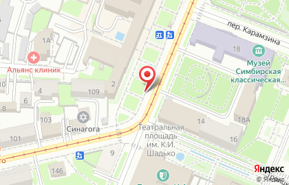 Боулинг-центр на улице Карла Маркса на карте