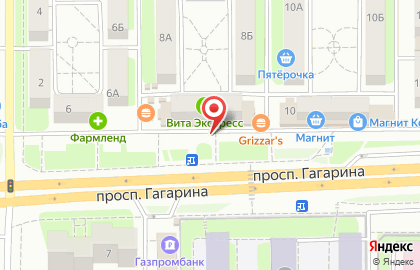 Сати на проспекте Гагарина на карте