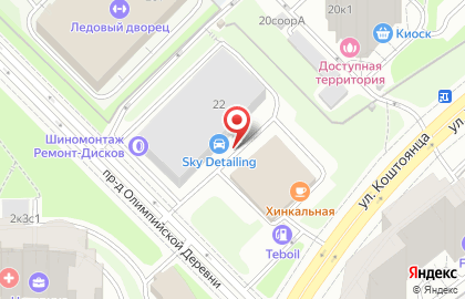 Портал - сеть умных моек на карте