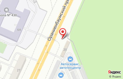 Автомойка на Ораниенбаумском проспекте (Ломоносов), 20 на карте