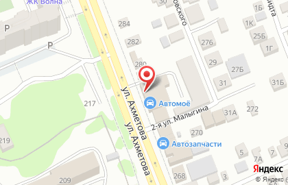 Мини-маркет Заря в Ленинском районе на карте