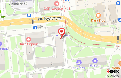36, 6, Нижняя часть города на улице Ефремова на карте