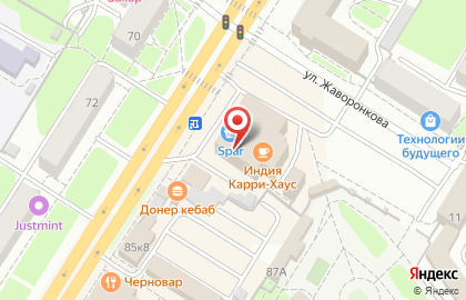 ОАО Банкомат, Промсвязьбанк на проспекте Ленина на карте