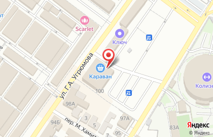 Аптека Караван в Грозном на карте