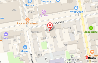 Монтажная компания, ИП Горбунов Е.Б. на карте
