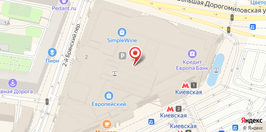 Сервисная компания Технобыт на площади Киевского Вокзала на карте