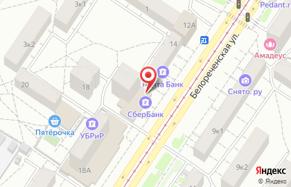 Страховая компания СберСтрахование на Белореченской улице на карте