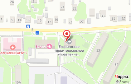 Отдел государственной статистики г. Егорьевска, г. Воскресенска, г. Шатуры на карте