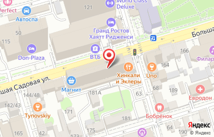 Офис продаж Билайн на Большой Садовой улице на карте