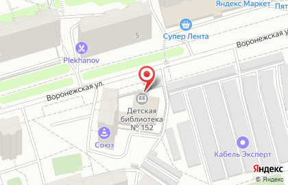 Центр образования АкадемКлуб на метро Домодедовская на карте