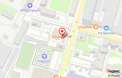 Страховая компания Ресо-Гарантия на Демидовской улице на карте