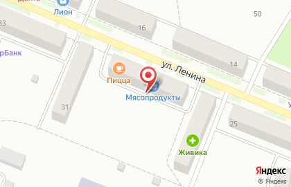 Уральский банк реконструкции и развития на улице Ленина на карте