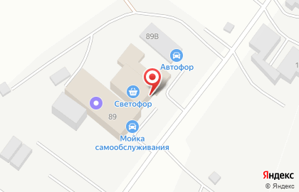 Магазин Светофор в Белгороде на карте