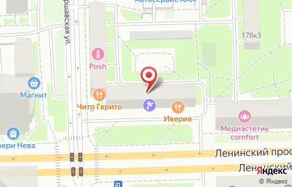 176 Магазин канцтоваров на Ленинском проспекте на карте