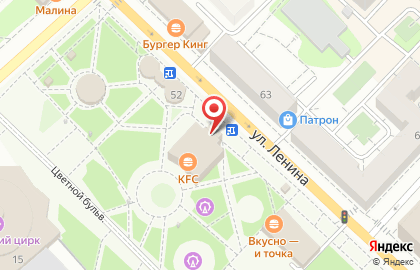 Sky Bar на улице Ленина на карте