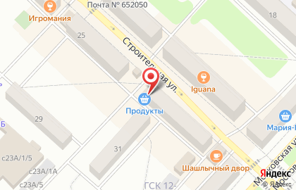 Магазин Мир Пива на Строительной улице на карте
