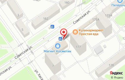 Киоск по продаже кофе и чая на Советской улице на карте