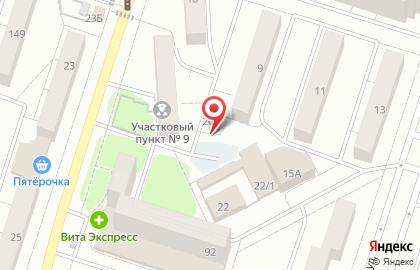 Парикмахерская ПроФи в Центральном районе на карте