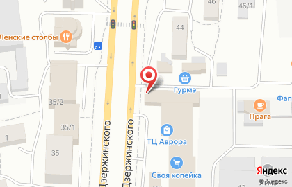 Аптека Формула здоровья на улице Дзержинского на карте