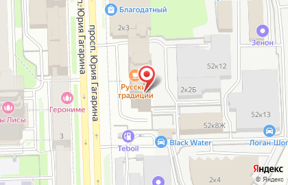 НВМебель на карте
