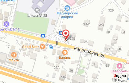 Магазин цветов в Сочи на карте