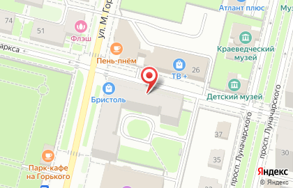 Магазин антиквариата на улице Максима Горького на карте