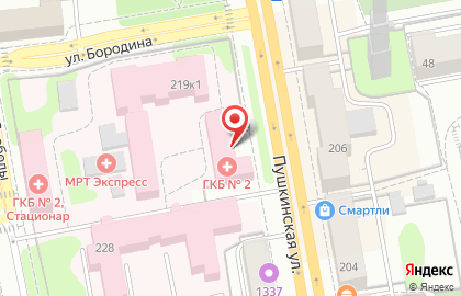 Поликлиника Городская клиническая больница №2 на Пушкинской улице на карте