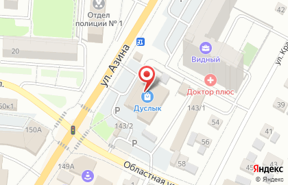 Мебельный салон Мебель для вас на улице Азина на карте