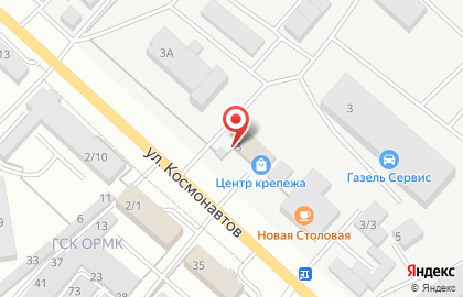 Магазин автозапчастей Газмагаз на карте