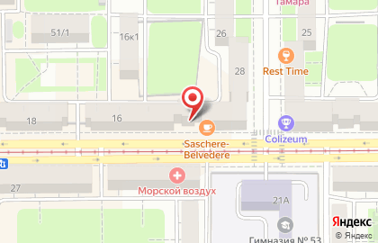 Кофейня Saschere-Belvedere на карте