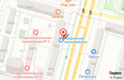 Кондитерский магазин Яшкино в Орджоникидзевском районе на карте